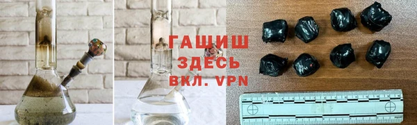 2c-b Верея