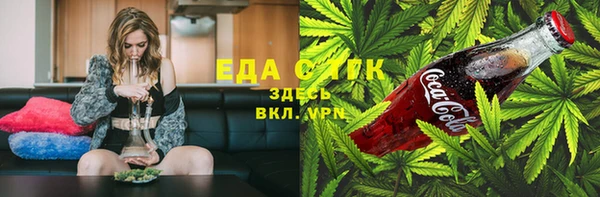 2c-b Верея